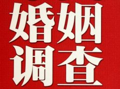 「应县调查取证」诉讼离婚需提供证据有哪些